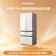 MeiLing small 510-liter French-style multi-door refrigerator with automatic ice making dual system zero ultra-thin embedded Ginkgo Jing glass panel BCD-510WFPU9BIZX national subsidy