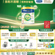 Friso Royal Organic Series Hong Kong Version 3 Stage Infant Formula Milk Powder 800g/can