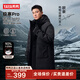 Duck Ou Hao same style down jacket for men and women medium length 2025 winter new cold-proof workwear parka warm jacket thick YX black XL 180/96A (XL)