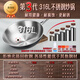 Sansi Steel wok 316L stainless steel food grade cooking uncoated gas concave induction cooker round bottom 32cm 34785