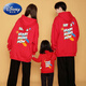 Disney (Disney) children's clothing autumn sweatshirt 2025 new family of three and four autumn and winter velvet thickened mother and daughter clothing dopamine white velvet 100 M