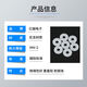Pickup cat plastic gasket nylon round screw flat gasket M2M25M4M5M6M8M10M12 rubber insulating flat washer 5-215000