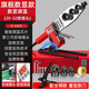 Digital display hot melt machine 32 models 3 die heads with quick-cut iron box