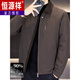 恒源祥新款轻奢羽绒服男士秋冬轻薄保暖羽绒夹克老钱风短款翻领商务外套 黑色 M 170 建议105-120斤