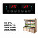 Youkong commercial display cabinet ordering cabinet thermostat controller freezer fully automatic smart refrigerator switch ST260 YK-161s cooling or heating convertible 10A-45-100