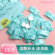 Qinghe Compressed Mask 50 pieces homemade spa dry mask paper thin disposable skin care mask buckle