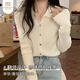 Modal lapel bottoming shirt for women with small fragrance style 2026 autumn and winter new sweater soft waxy sweater long-sleeved top Apricot