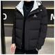 SNOWFLYING high-end brand cold-proof down jacket men's winter style warm 2025 new thickened white duck down extreme cold jacket black 2XL recommended 130-155Jin Jin equals 0.5 kg