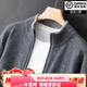 Ordo City high-end 100 pure cashmere cardigan men's stand collar zipper color matching thickened sweater business casual camel XL 150-170Jin Jin equals 0.5 kg