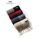 Zhenbei men's pure cashmere scarf winter new warm knitted scarf business casual plaid scarf A82 black