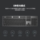 Logitech K845 Mechanical Keyboard Mechanical Key Switch Wired Mechanical Keyboard E-Sports Office Gaming Desktop External Laptop Adjustable Backlight Aluminum Tuo Tuo Keyboard K845 Red Switch + Night Gengar Keycap