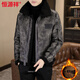 Hengyuanxiang fur all-in-one jacket autumn and winter men's lamb velvet lapel jacket handsome plus velvet thickened suede leather brown plus velvet 3XL
