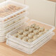 Home Story (KATEI STORY) Japanese dumpling box refrigerator storage box food-grade frozen dumpling box crisper box dumpling wonton quick-frozen box tray new material upgrade transparent 1 pack 1 layer
