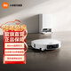 Mijia super new product Xiaomi Mijia sweeping robot 5 ultra-thin body AI intelligent recognition sweeping robot integrated sweeping and mopping automatic cleaning Mijia sweeping robot 5