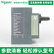 Wangao WG 3P4P 40/63/100/160/250/400/630/800A load isolation switch WG-80_50_3_WG010503