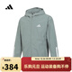Adidas Chaqueta adidas Top Sports Hombre M WOVEN JKT2 KC3927 L