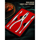 He Jiagong Zinc Alloy Crab Eating Clamp Special Tool Crab Eight Large Artifact Three-piece Set Hairy Crab Scissor Needle Three-piece Crab Removal Tool Set German Zinc Alloy-Gift Box