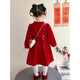 HAL.DUCK Girls' New Year's Eve Clothes Plus Velvet Dress Winter 2026 New Children's Cheongsam Dress Baby Girl's Happy New Year Dress Red Free Bag 110