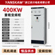 Yaskawa fan speed control cabinet constant pressure water supply frequency conversion cabinet frequency converter 5.5/7.5/11/15/18.5/22/30KW heavy-duty frequency conversion cabinet 400KWGGD cabinet