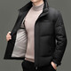利郎（LILANZ）冬季新款白鸭绒羽绒服男时尚拼接休闲立领短款加厚保暖外套 米白色 M
