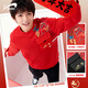 Guirenniao Children's Clothing 2026 New Year's Limited New Year's Clothes Children's Red Sweatshirts for Boys and Girls Year of the Horse New Year's Clothes Zodiac Year Clothes New Year's Limited Black 130