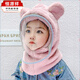 Hengyuanxiang Children's Hood Winter Hat Wool Thickened Face Covering Windproof Protective Belt Mask Boys and Girls Collar Integrated Hat Diamond Style - Beige Adult Style (8 years and above)