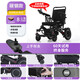 Tailing 9000 electric four-wheeler for the elderly, household foldable moped, smart scooter for the elderly and disabled, 6 Black Warrior aluminum alloy model, 12A lithium battery/can run about 30 kilometers