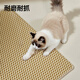 HELLOJOY超大号猫砂盆垫防溅防带出加厚双层滤砂控砂垫耐磨耐抓EVA防滑垫