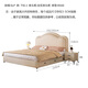 Jianxin leather bed 1.8m x 2m modern simple master bedroom cream style soft bag storage student bed leather bed T56-1