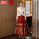 Hengyuanxiang plus size female fat mm new Chinese style Chinese style quilted thickened dress furry button top horse face skirt suit 200Jin Jin equals 0.5kg top + Phoenix print horseface skirt L recommended 100-120Jin Jin equals 0.5kg