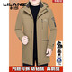 利郎（LILANZ）男士羽绒服2025年冬季新款中年可脱卸内胆鹅绒中长款外套 咖色77131 M 170 建议90-115斤