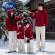 Disney parent-child sweatshirts plus velvet and thickening for mother and daughter 2025 new autumn and winter New Year's greetings for a family of three or four Western-style suits plus velvet red hat 150