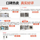 西门子（SIEMENS）开关插座面板 强电10A墙壁86型面板 致典系列日曜金 二开双控