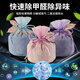 Shantou Lincun car-mounted aromatherapy car odor removal bag car atmosphere deodorization and aldehyde removal artifact deodorization bag 2025 new car-mounted imported scent bag