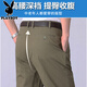 Playboy middle-aged and elderly pure cotton casual pants men's autumn and winter thick no-iron high-waisted men's pants double pleated deep crotch large size long pants thick/light khaki double pleated large trouser legs 100% cotton / 46 3 feet 4 waist 46