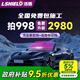 Luodun Hongyun Purple Spot Car Window Film Car Film Sunscreen Insulation Film Anti-Peeping Privacy Honor X Series Explosion-proof Film T Series Full Car Film Enjoy Free Upgrade