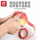 Zwilling Couteau à fruits allemand en acier inoxydable, pratique pour la maison, le bureau, couteau portable, couteau à fruits de haute dureté, couteau à fruits pliant en acier inoxydable 1 pièce