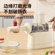 Centenary Zhenghe sausage filling machine household sausage filling machine hand-operated sausage filling tool sausage tank meat sausage artifact off-white 4 intestine mouth + 1 pack of casings + gloves + cotton thread