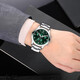 Men's Fashion Business Watch Three-hand Digital Scale Dial Trendy Steel Strap Youth Watch Quartz Watch Green Watch + Adjuster