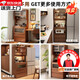 Tea cabinet, side cabinet, storage cabinet, narrow cabinet against the wall, household small water bar, antique style dining cabinet, storage cabinet, short cabinet, door-to-door delivery, walnut color 50*40*76cm, 15MM thickened