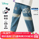 Disney vêtements pour enfants garçons à la mode décontracté polyvalent pantalon en jean pour enfants bleu denim 150