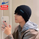 Pull back woolen hat men's winter warm knitted hat large head circumference thickened toe cap outdoor cycling cold protection ear protection hat