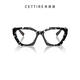 PRADA cat eye glasses color 54
