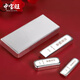 Zhongbaowang pure silver 9999 pure silver investment silver bar silver brick silver ingot silver nugget broken silver collection stored value to send New Year's gift 200g official authentic product, get 10% off for fake ones