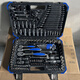 Guadi piece set of tooth auto repair tool set car repair set socket wrench combination car repair 150 pieces 72 teeth special for auto repair flagship model