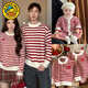 G.duck small month old parent-child clothing baby rompers love sweaters children's clothing family of three autumn and winter red striped sweaters red stripes 66 baby sweaters (8-13Jin Jin equals 0.5 kg)