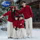 Disney parent-child sweatshirts plus velvet and thickening for mother and daughter 2025 new autumn and winter New Year's greetings for a family of three or four Western-style suits plus velvet red hat 150