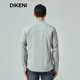 DIKENI spring new men's fashionable and easy-care Henry collar natural texture slightly wrinkled long-sleeved casual shirt light gray M (48)