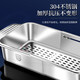 Bayco 304 stainless steel drain rack sink retractable dish rack fruit and vegetable washing basket storage rack BJ6878