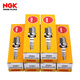 NGK镍合金火花塞BKR6EKUB 3584/3676六支装奥迪A468帕萨特新领驭红旗
